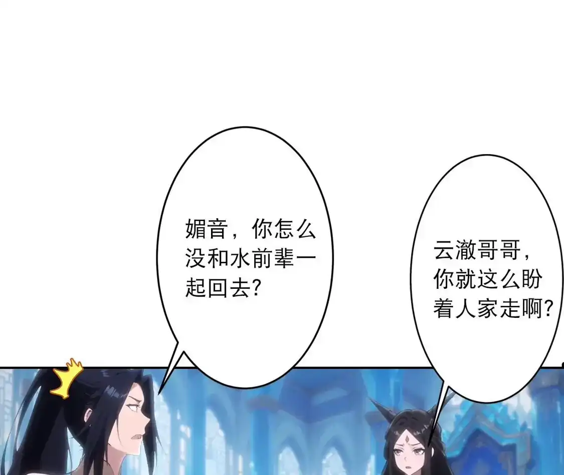 第832页