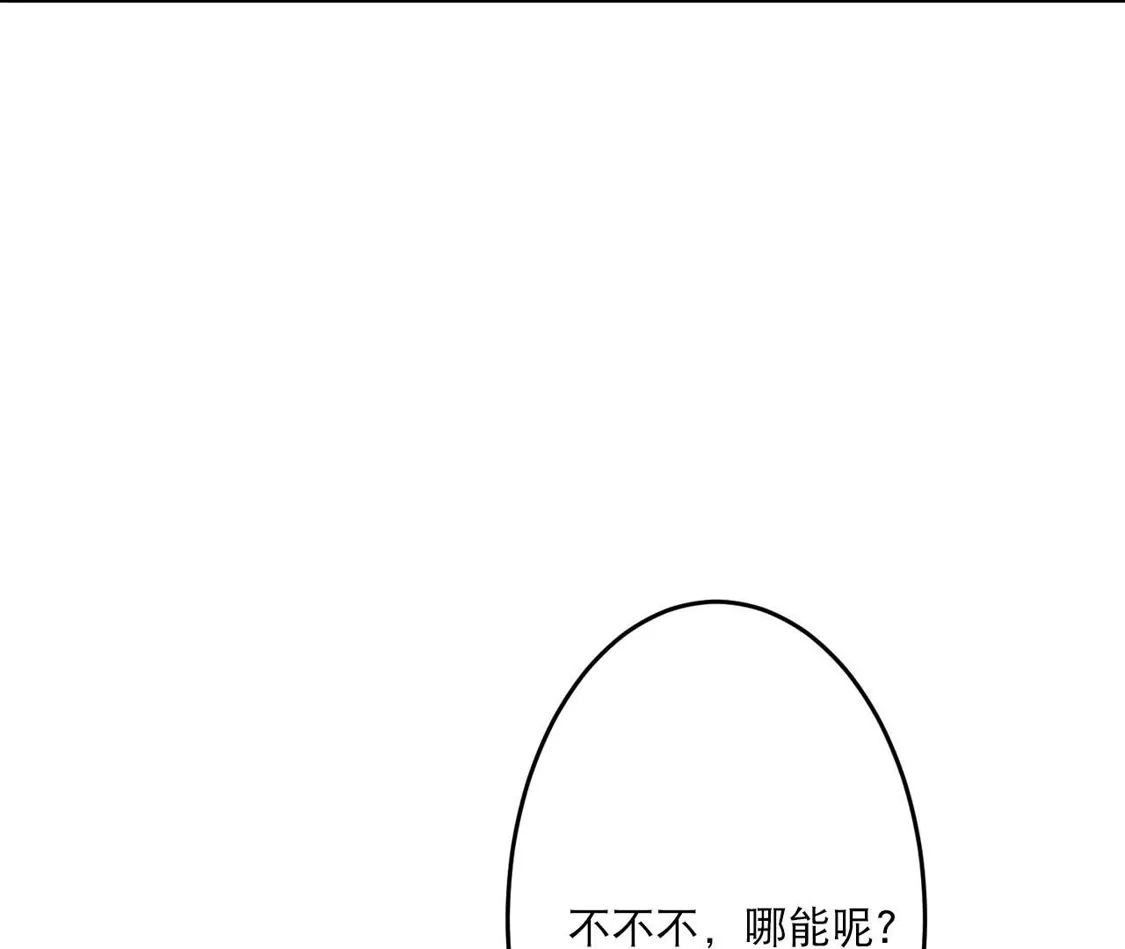 第846页