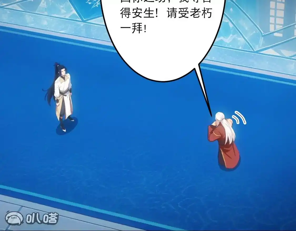 第188页