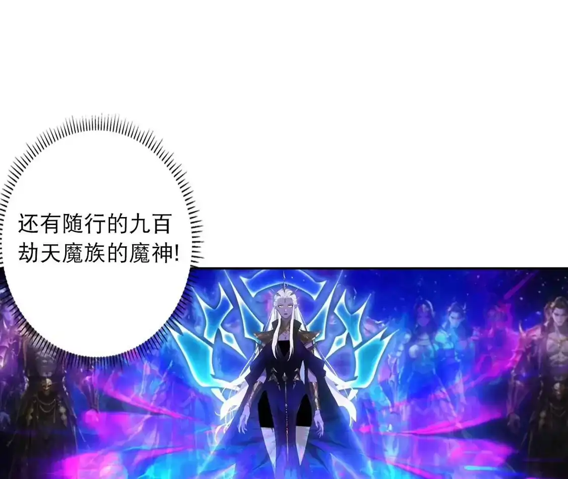 第356页