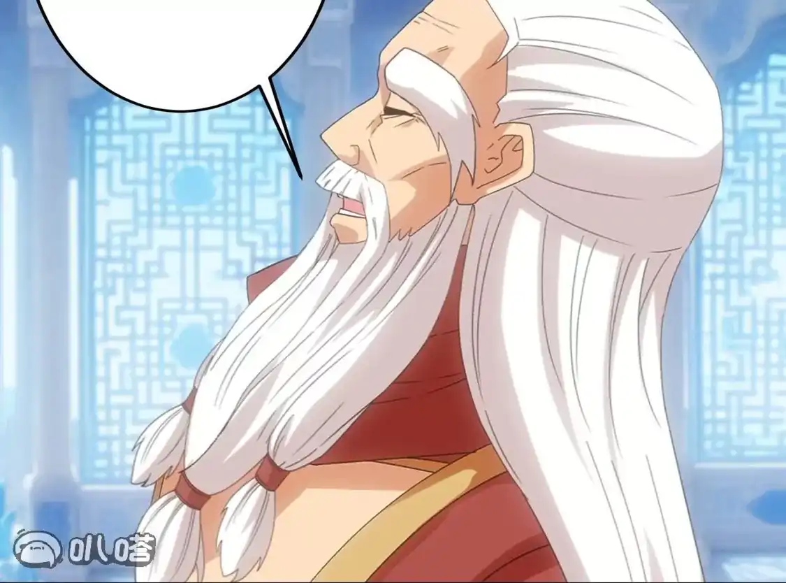 第657页