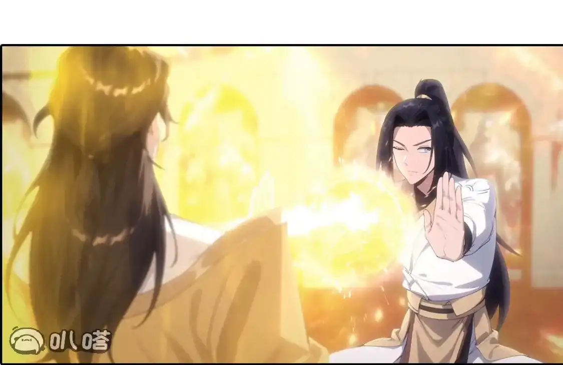 第734页