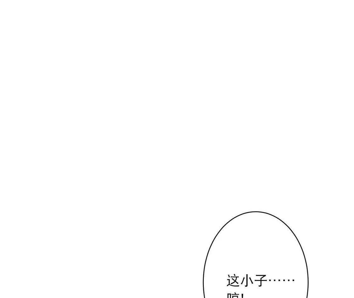 第741页