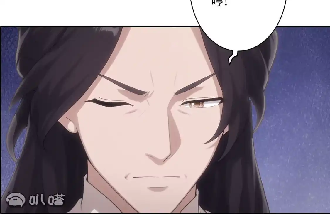 第748页