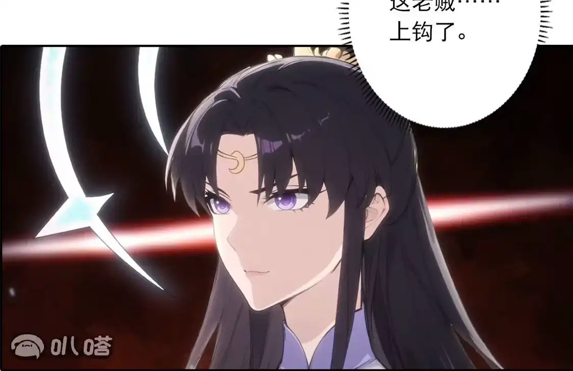 第776页
