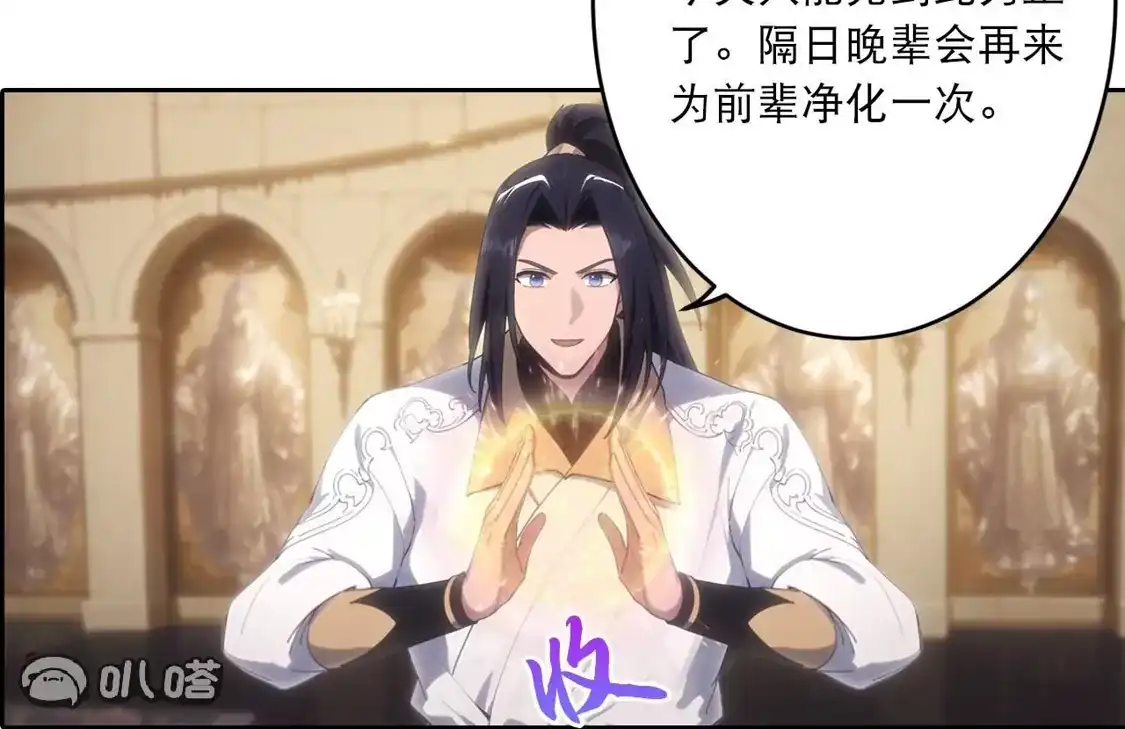 第804页
