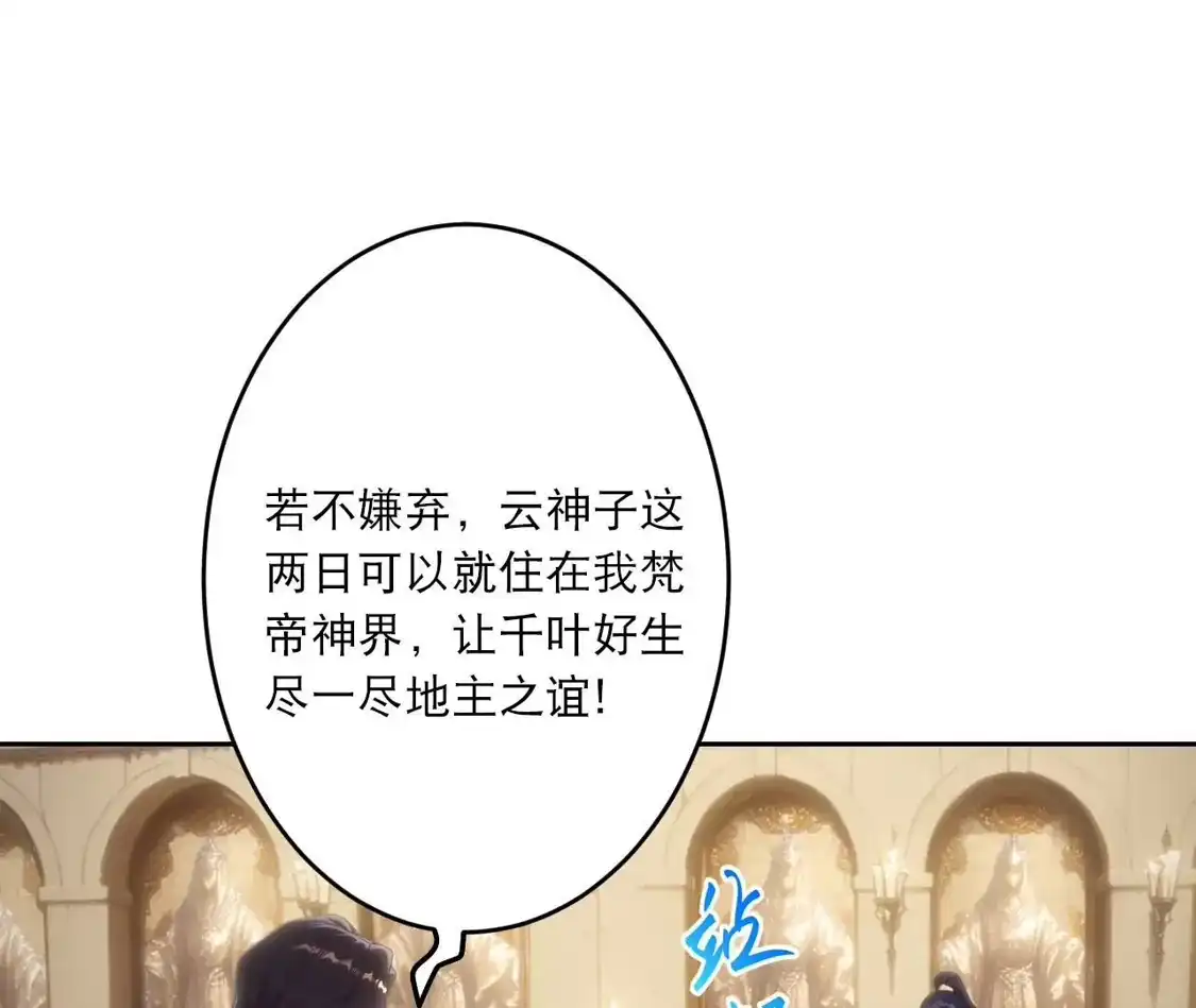 第839页