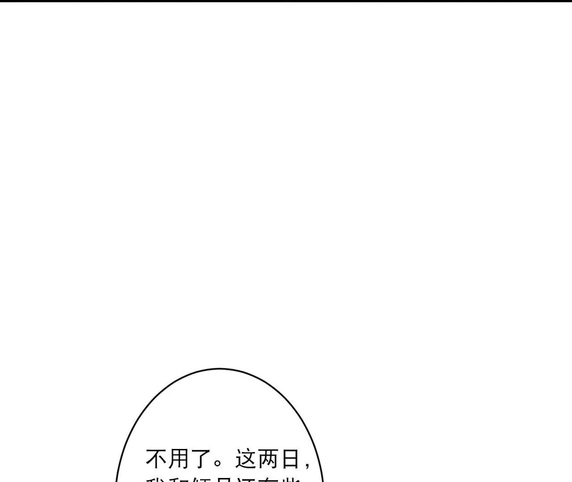 第853页