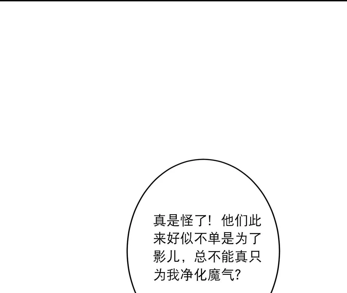 第909页