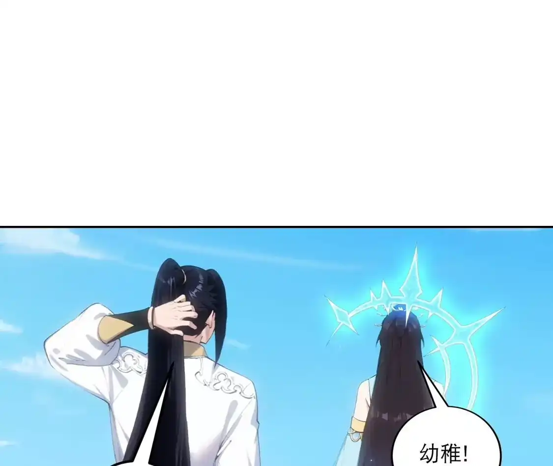 第265页