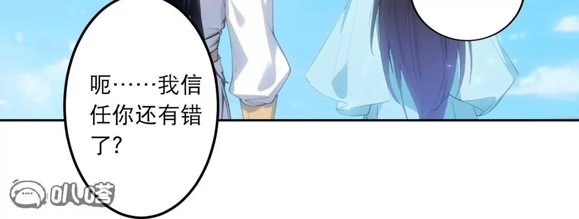 第272页