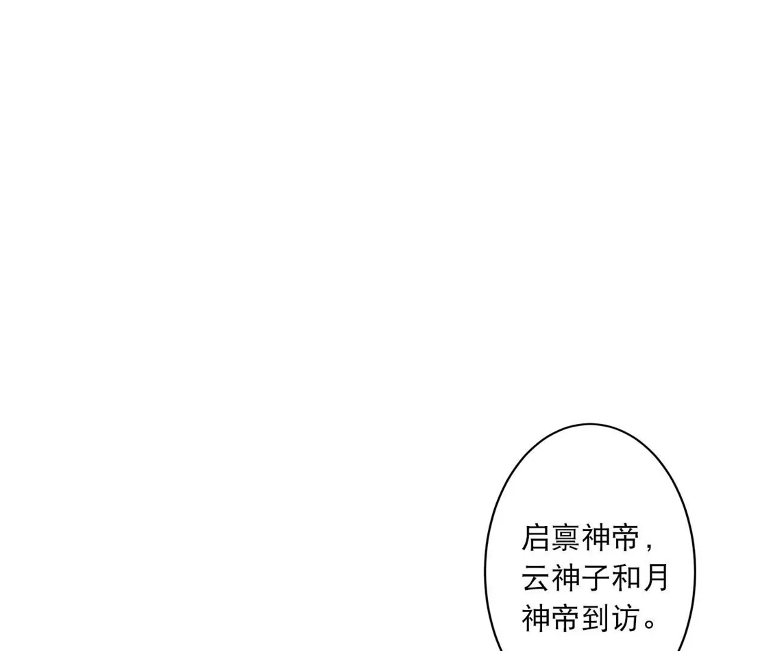 第377页