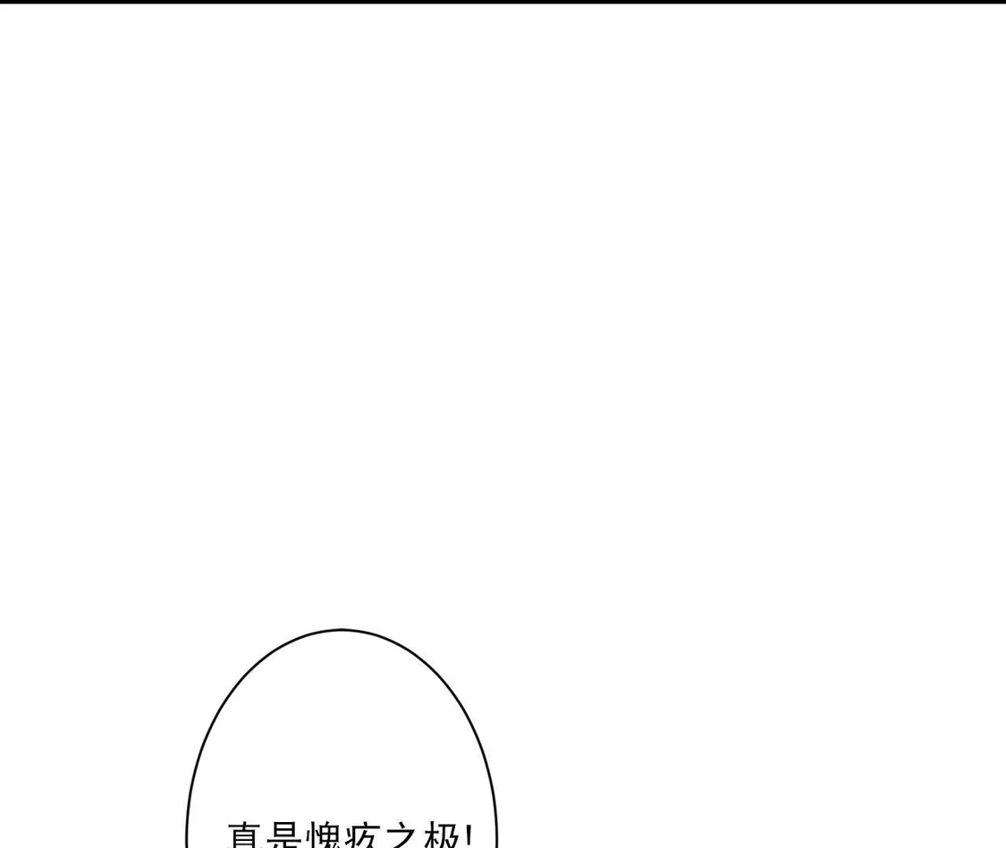 第545页