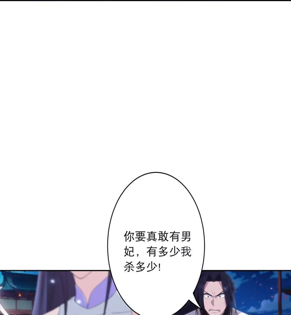 第699页