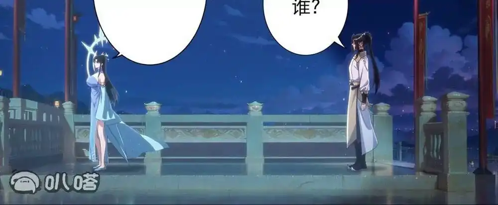 第734页