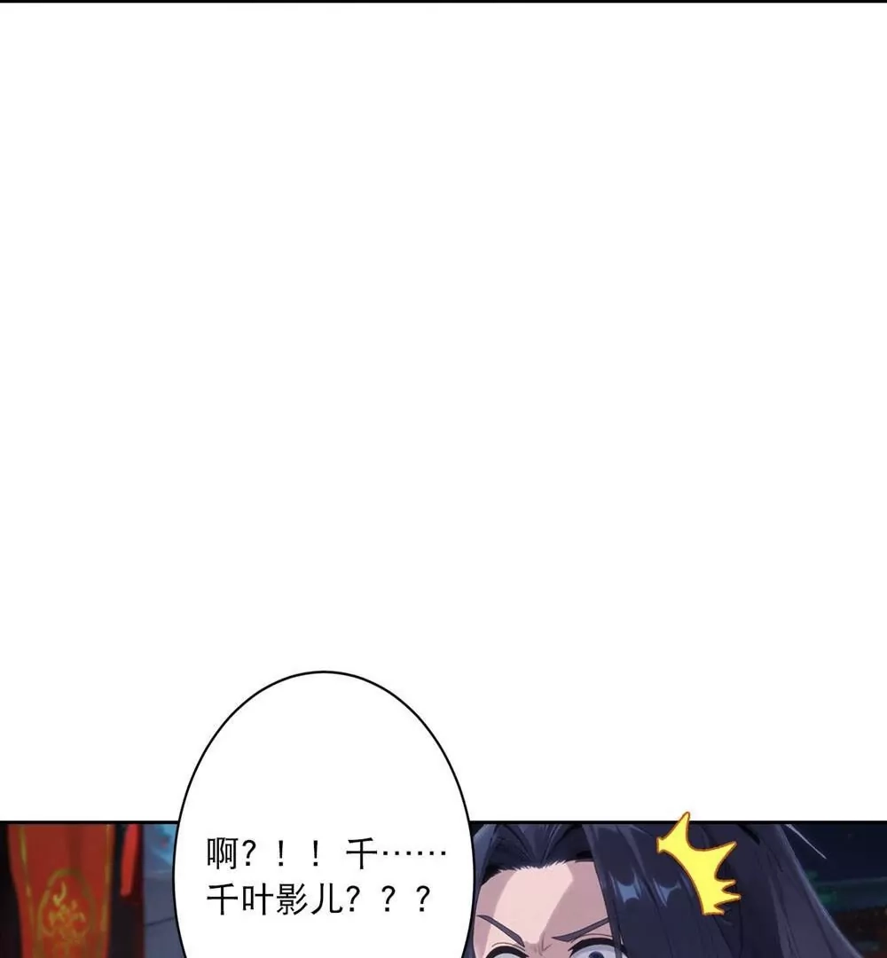 第741页