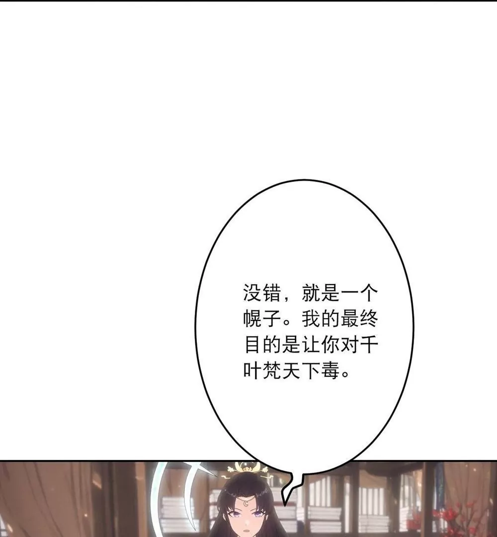 第202页