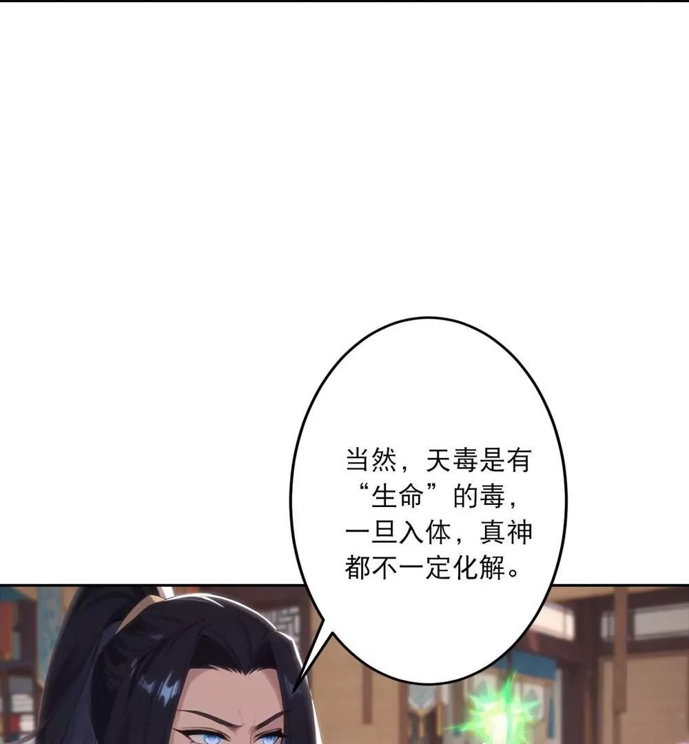 第349页