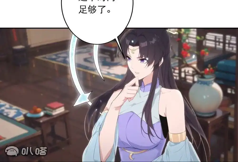 第384页