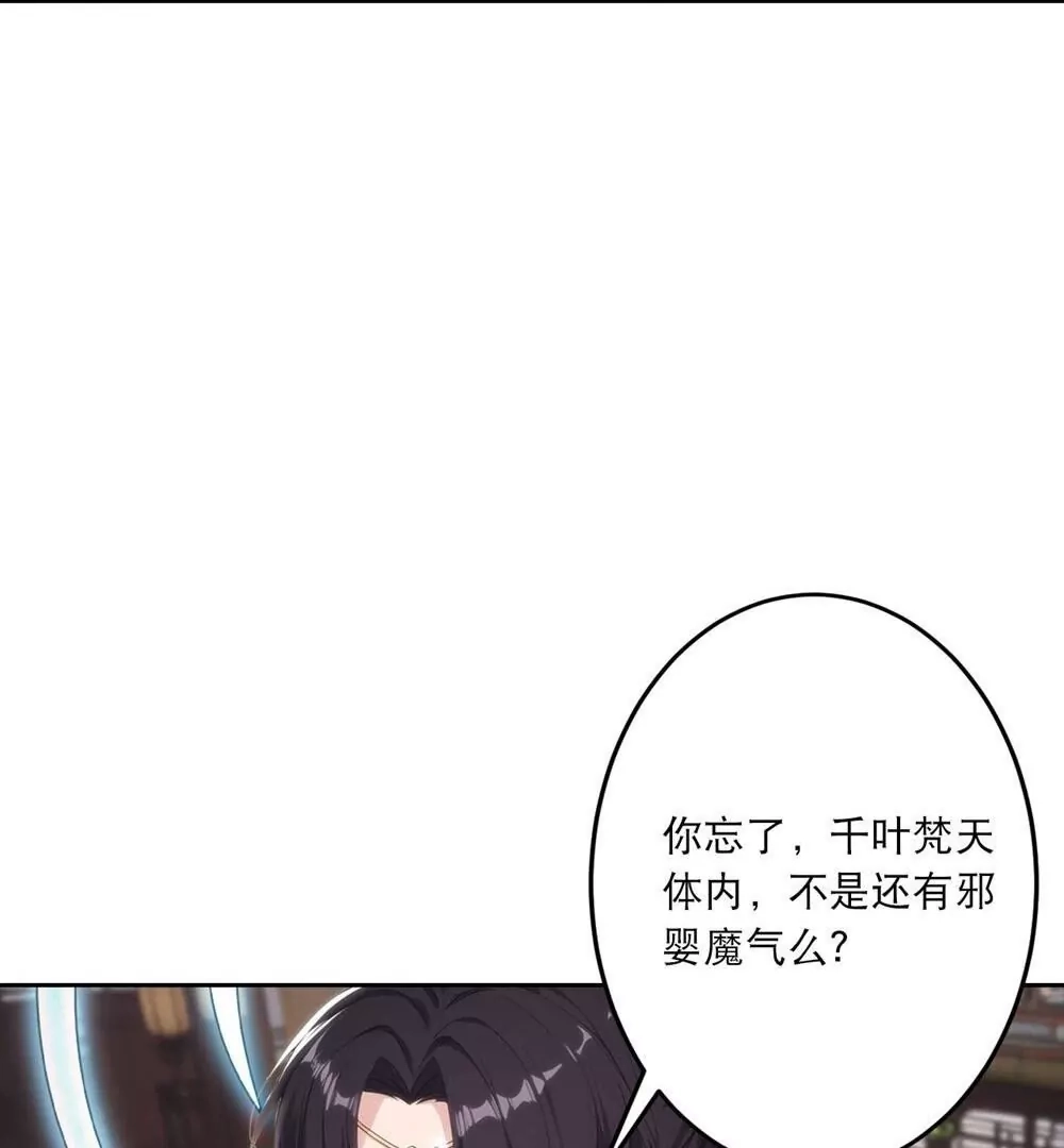 第419页