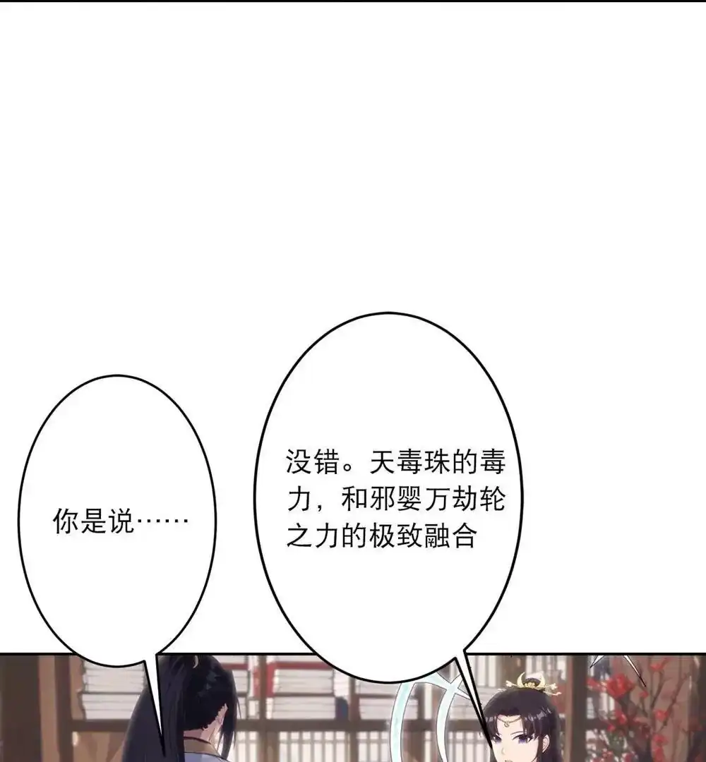 第433页