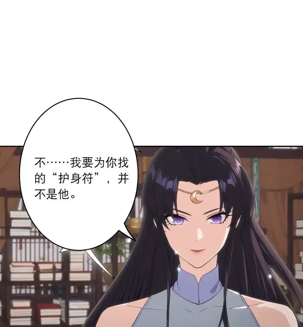 第566页