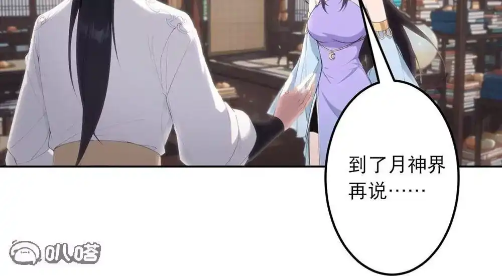 第587页