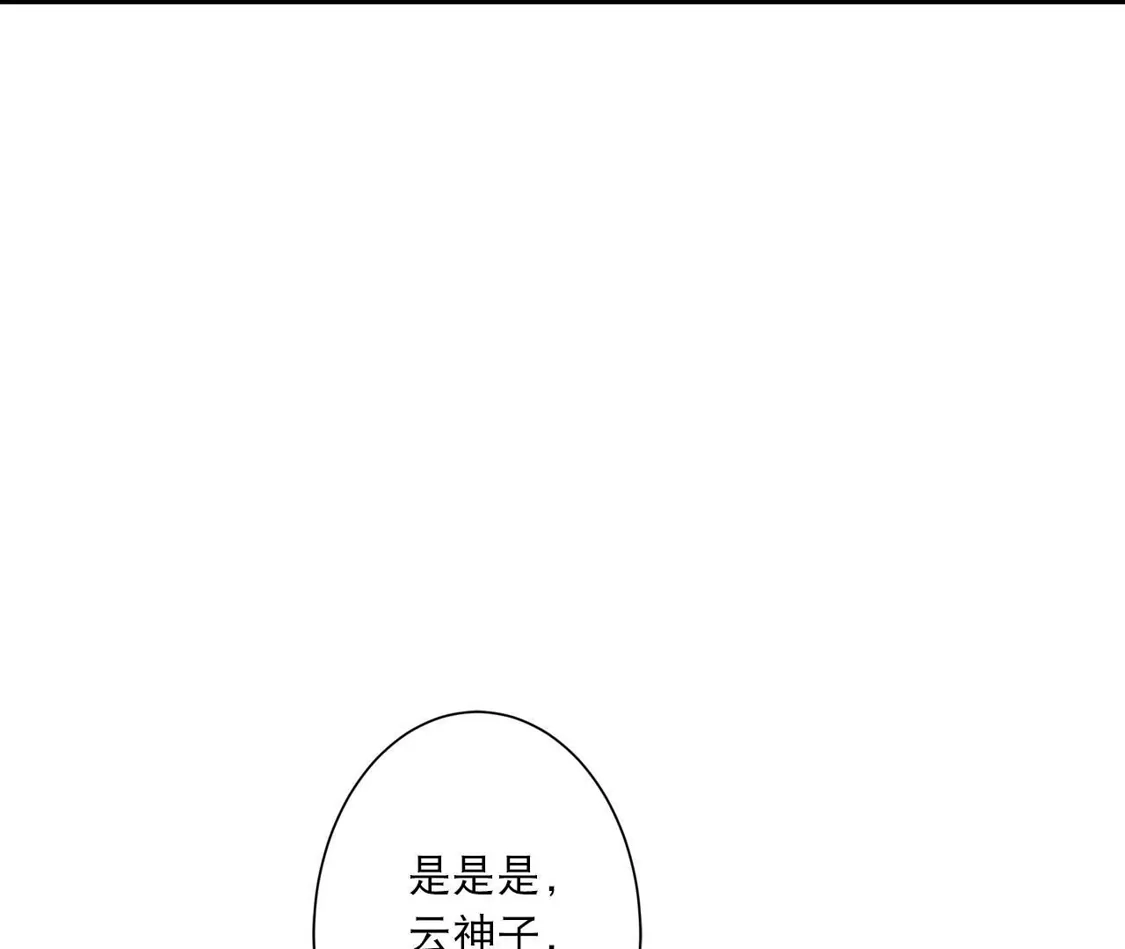 第727页