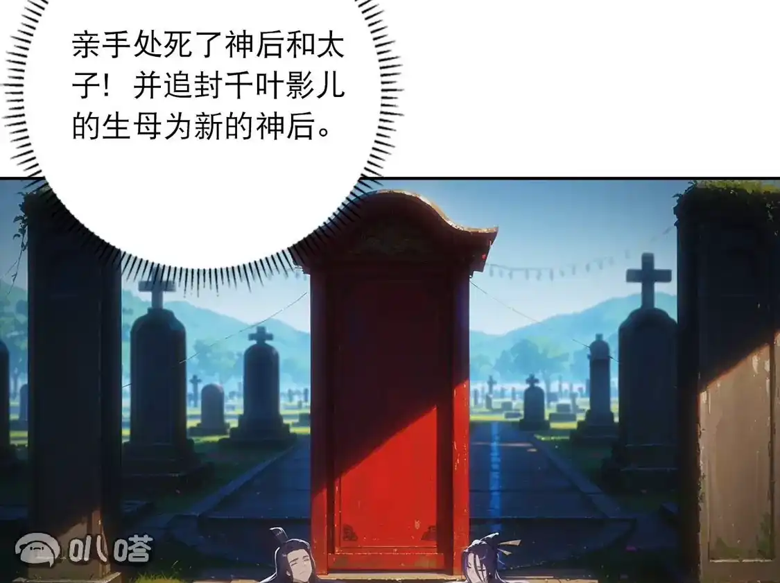 第356页