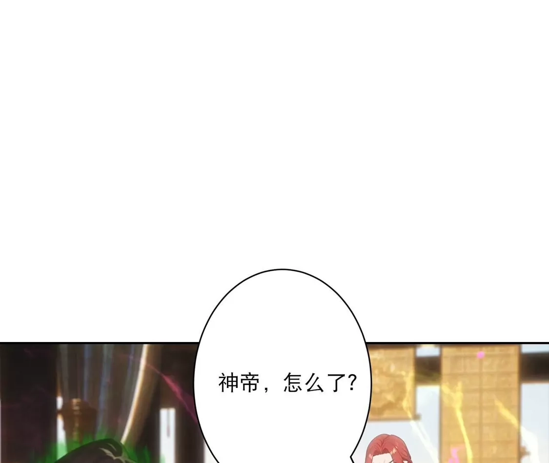 第832页