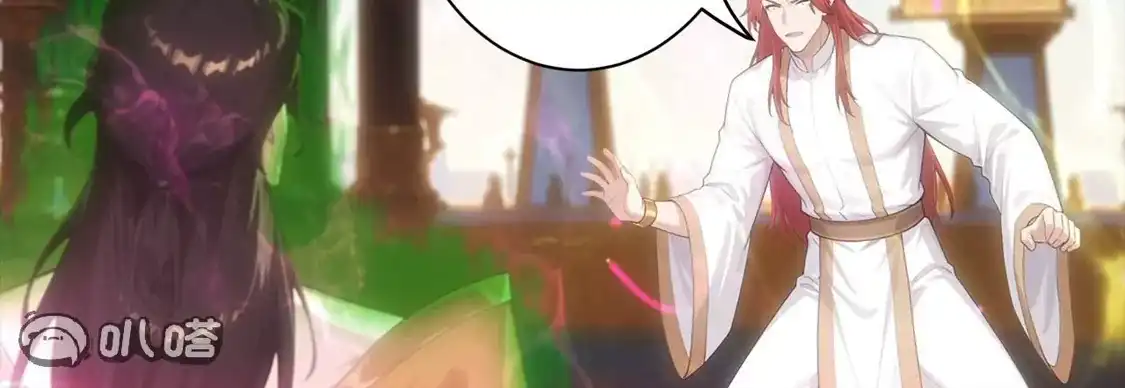 第839页