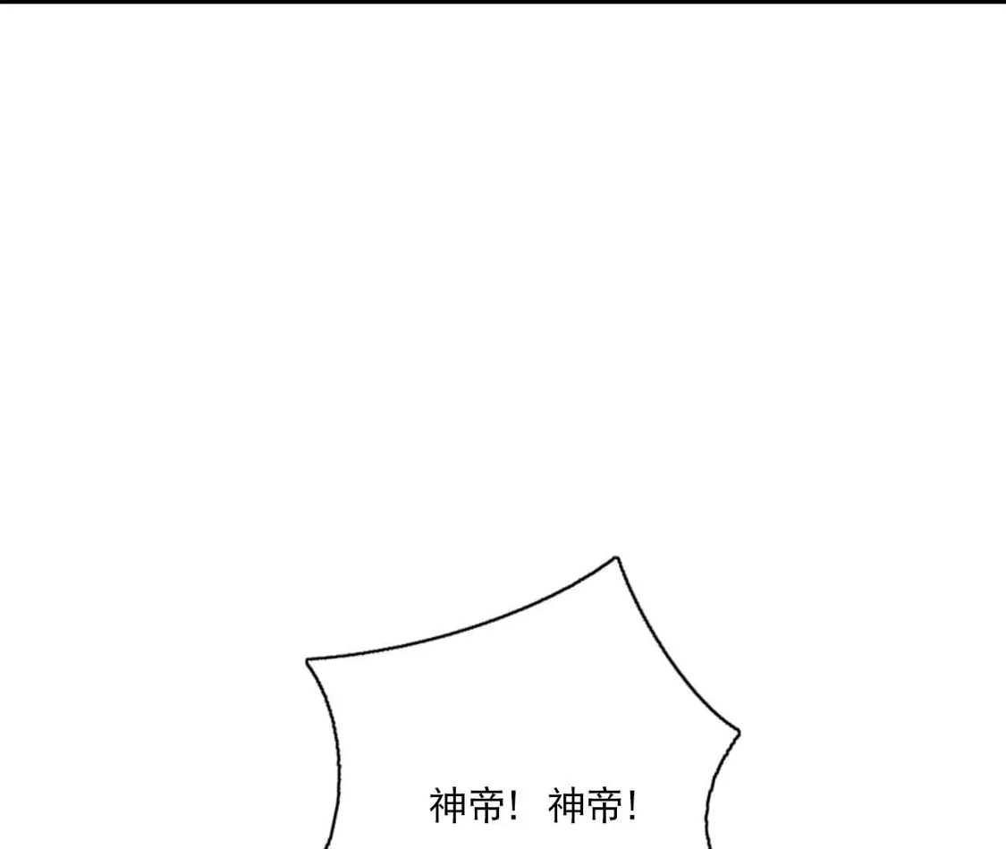 第888页