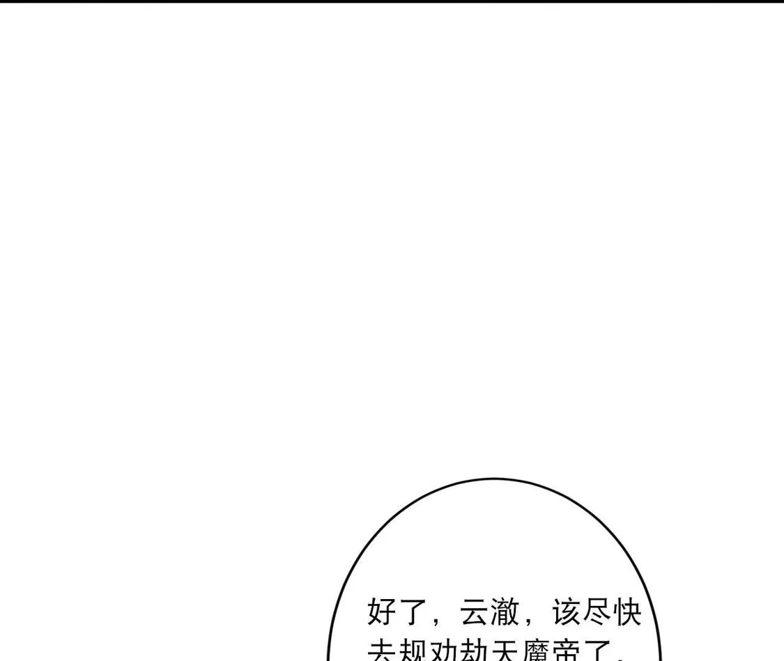 第272页