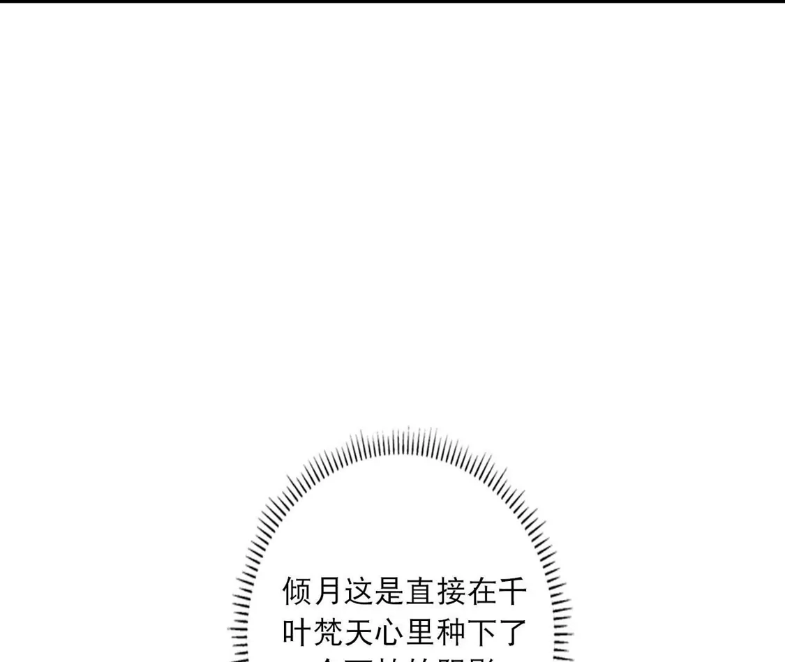第622页