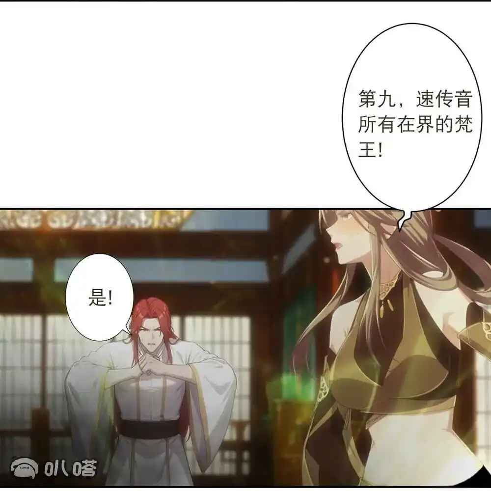 第160页