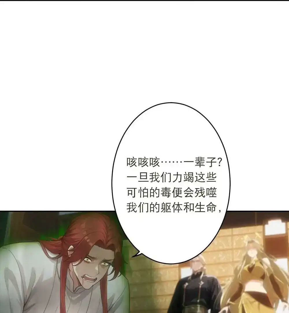 第265页