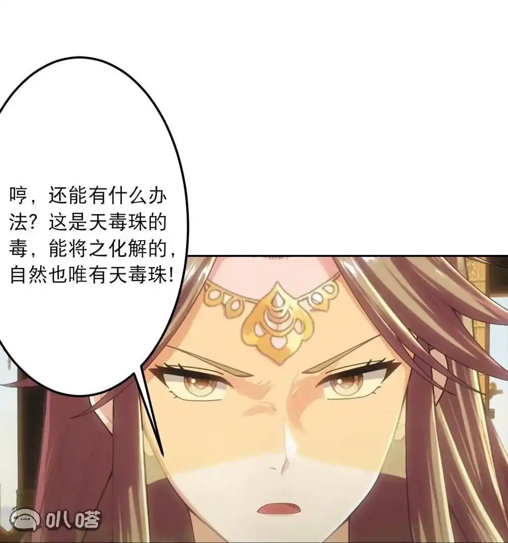 第356页