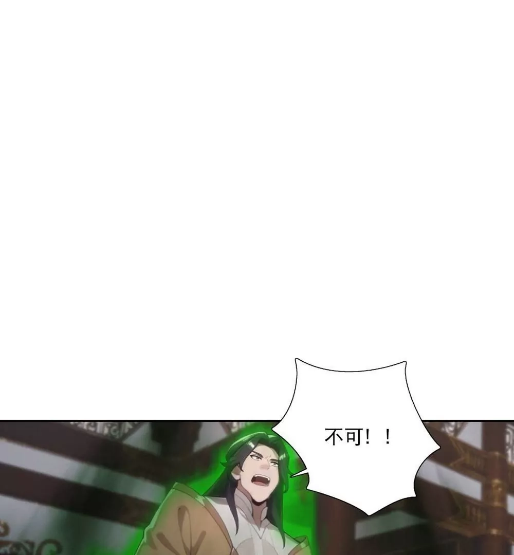 第412页
