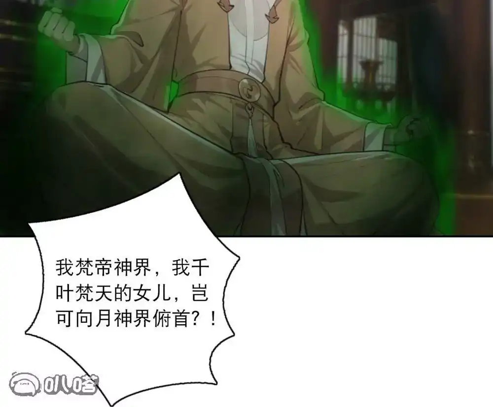 第419页