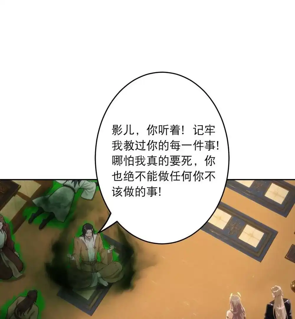 第426页