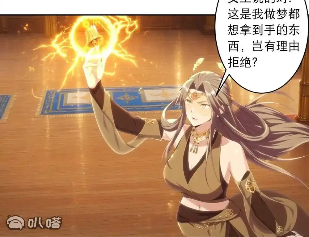 第615页