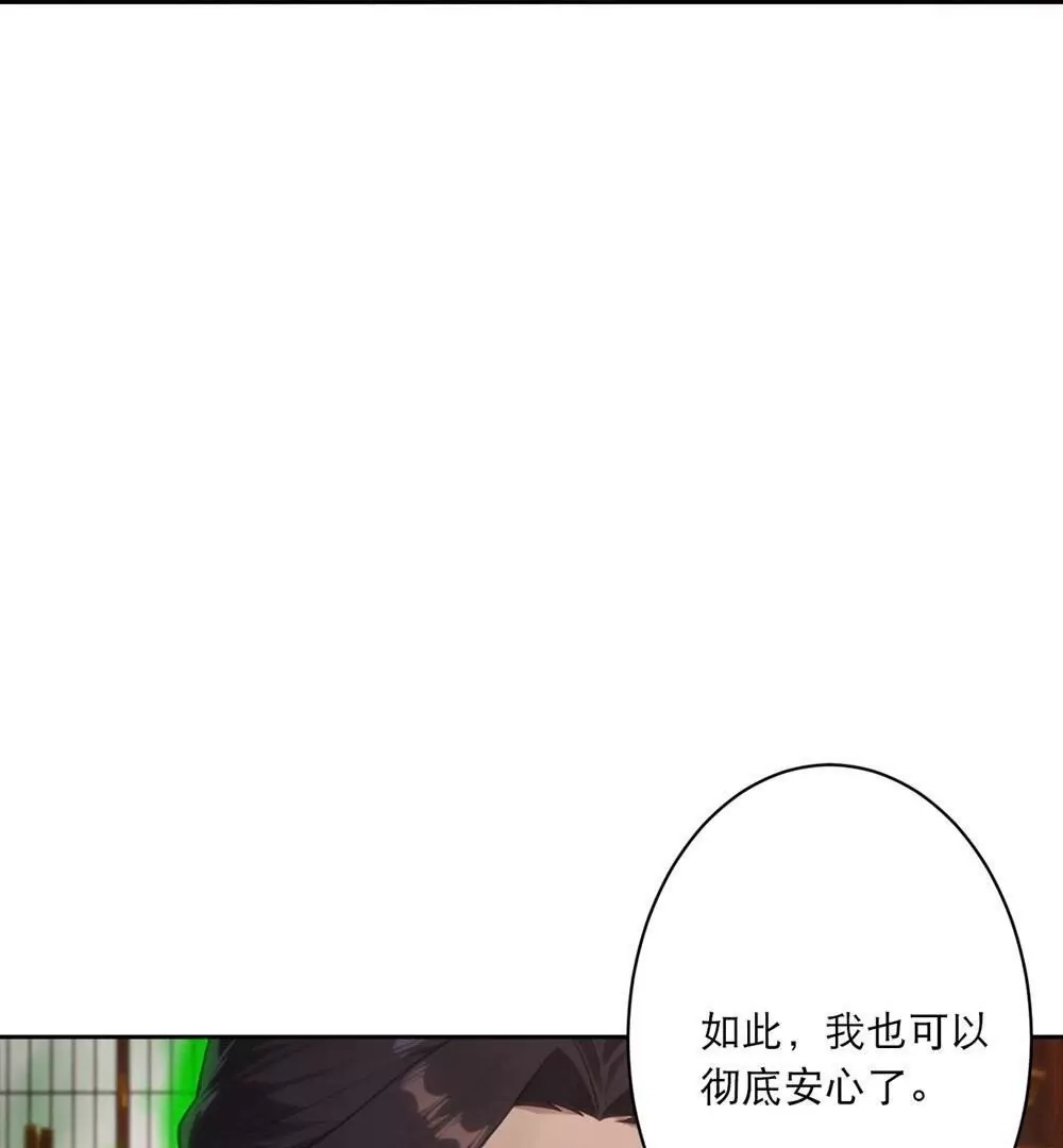 第636页