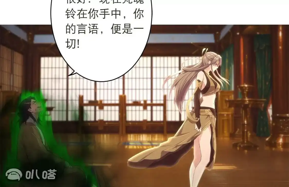 第125页
