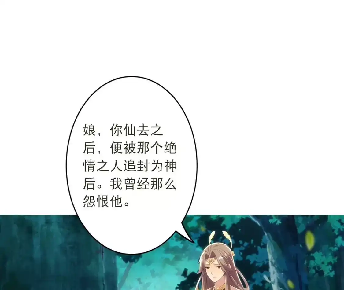 第356页