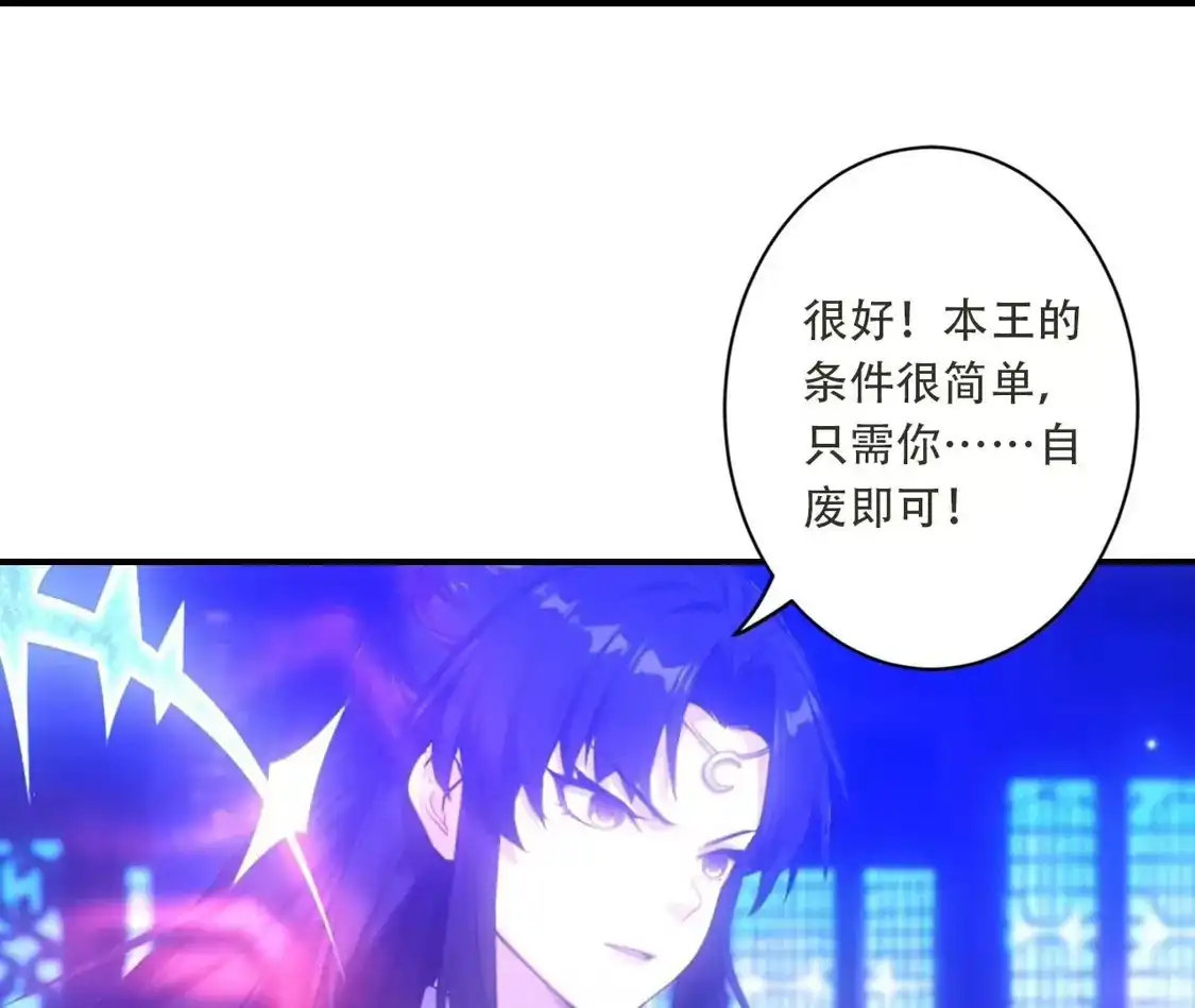 第713页