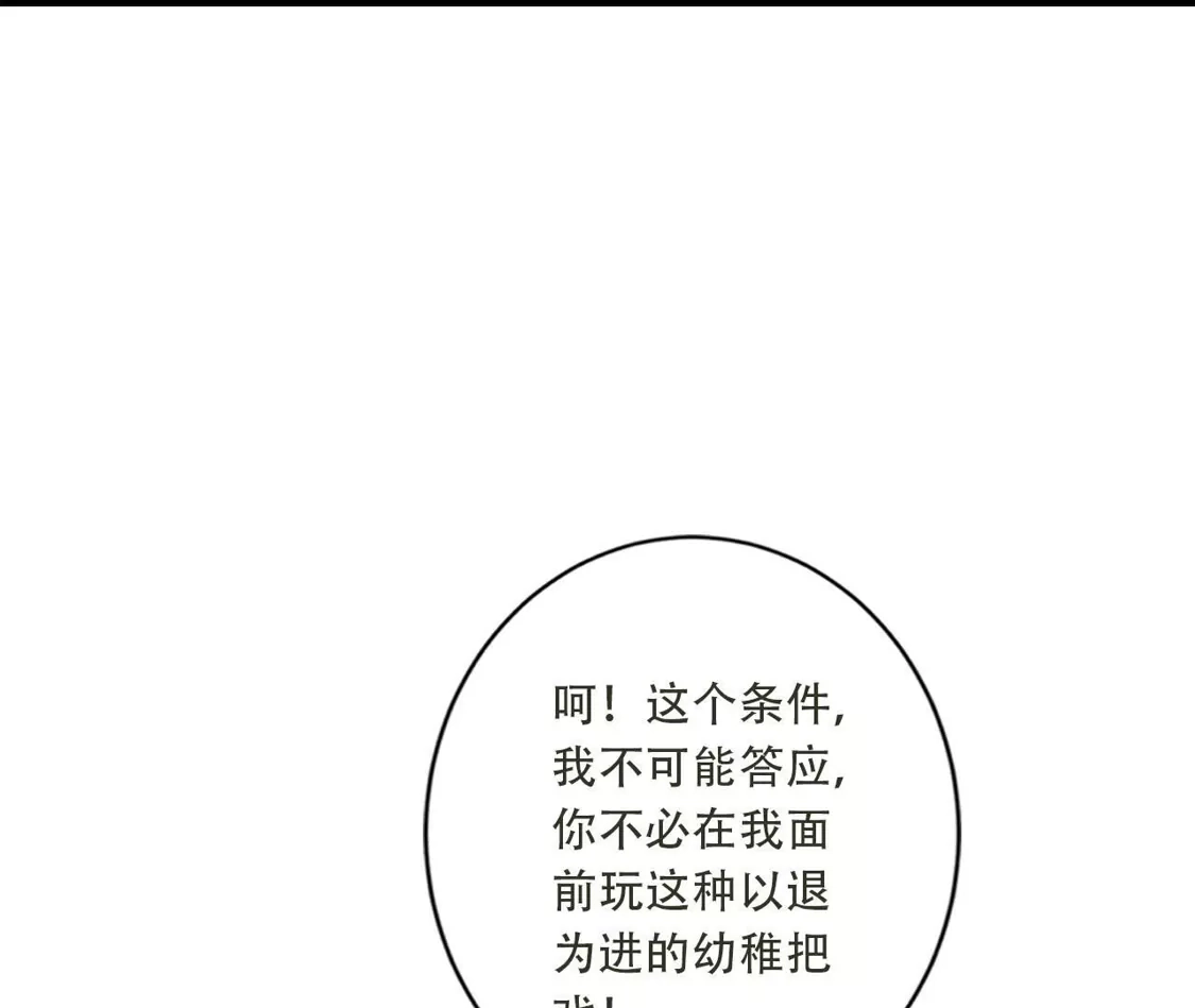 第727页
