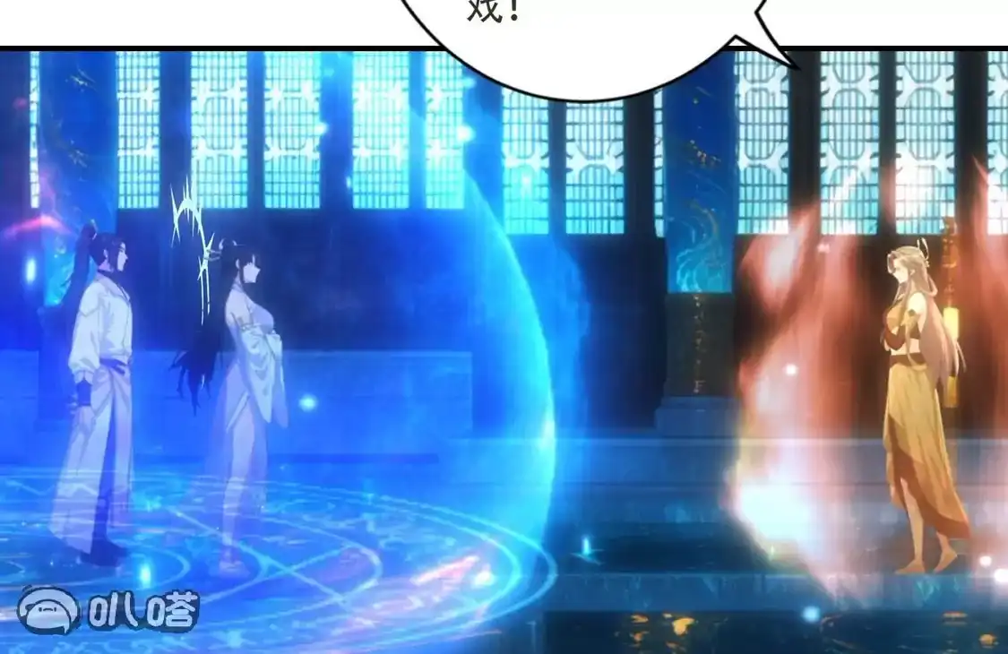 第734页