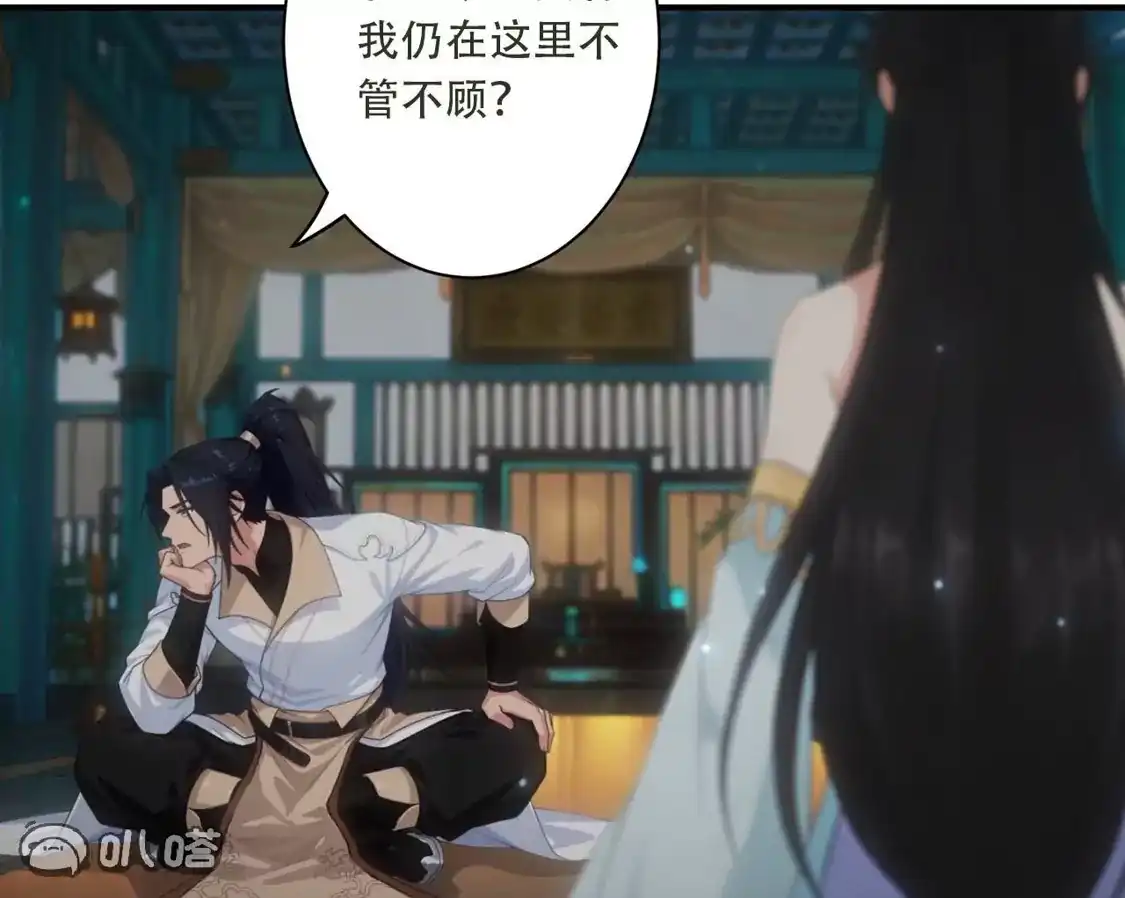 第174页