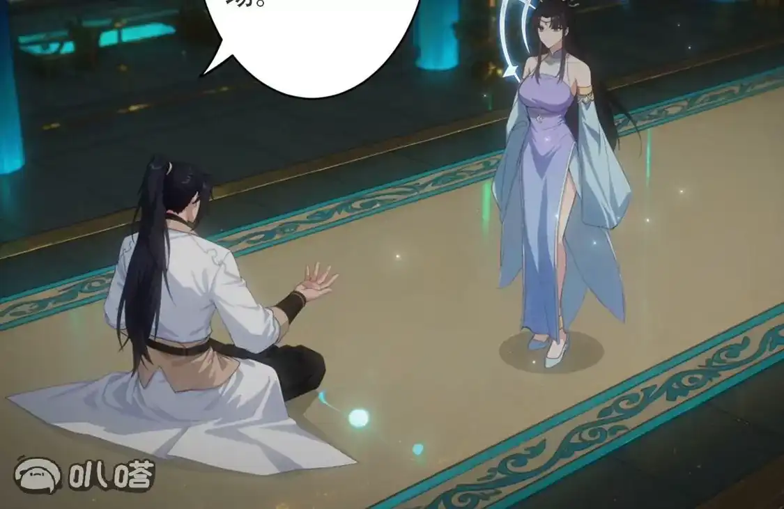 第251页