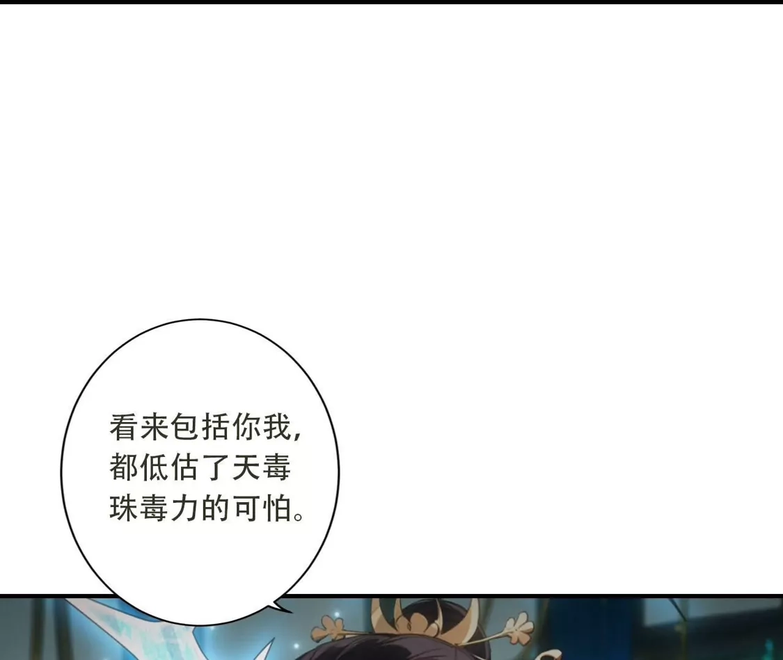 第272页